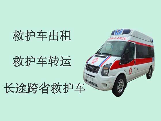 沧州长途救护车出租